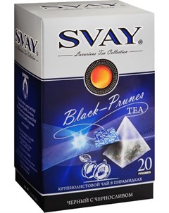 Чай Black Prunes 20 2 5 г Svay