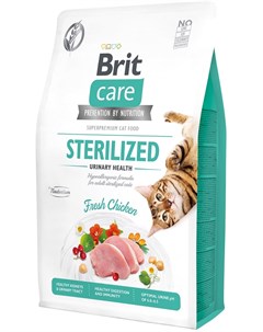 Сухой корм Care Cat GF Sterilized Urinary Health Профилактика МКБ для стерилизованных кошек 2 кг Brit*