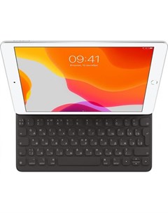 Клавиатура проводная Smart Keyboard черный Apple