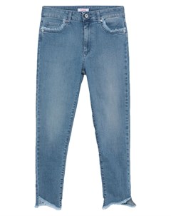 Укороченные джинсы Blugirl blumarine
