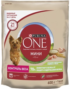 Сухой корм One Мини Здоровый вес для собак 1 5 кг Индейка Purina