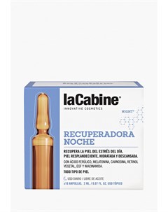 Сыворотка для лица Lacabine