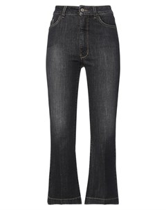 Джинсовые брюки Flare jeans