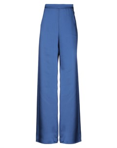 Повседневные брюки Blugirl blumarine
