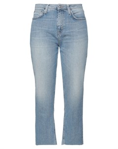 Укороченные джинсы Department 5