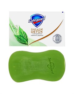 Мыло твердое NATURAL DETOX с антибактериальным эффектом экстракт чайного дерева 110 г Safeguard