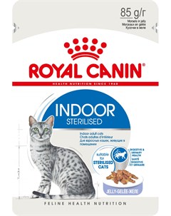 Паучи Indoor Sterilised в желе для стерилизованных кошек живущих в помещении 85 г Royal canin