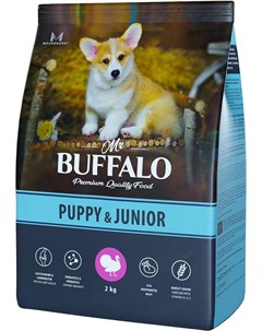 Сухой корм Puppy Junior с индейкой для щенков и юниоров 2 кг Mr.buffalo