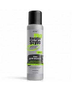 Лак для волос Keratin Pro Style экстрасильной фиксации безупречный объём доливка 500 мл Витэкс