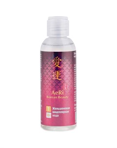 Мицеллярная вода AeRi Korean Beauty Женьшеневая 35 150 мл ТМ Modum