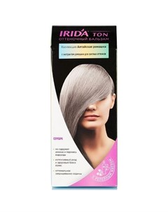 Бальзам оттеночный для окраски волос Ton серебро 2 х 25 мл Irida