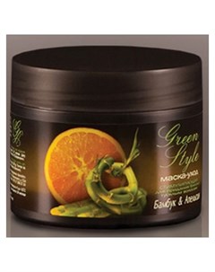 Стимулирующая маска уход для волос Green Style Бамбук и Апельсин 300 мл Liv delano