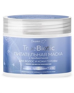 Маска TrueBiotic питательная с пробиотиком для волос и кожи головы 250 г Белита-м