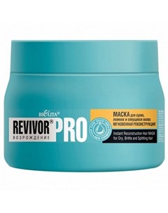Маска Revivor Pro для сухих ломких и секущихся волос 300 мл Bielita