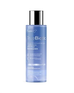 Мицеллярная вода TrueBiotic с пробиотиком 200 г ТМ Белита cosmetics