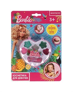 Набор косметики для девочек Barbie ТМ арт 70577F3 BAR Милая леди