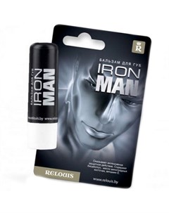 Бальзам для губ Iron Man 4 г ТМ Relouis