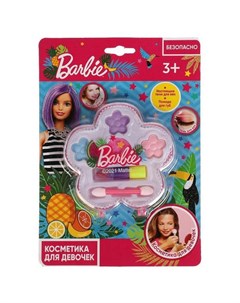 Набор косметики для девочек Barbie ТМ арт 70577H4 BAR Милая леди