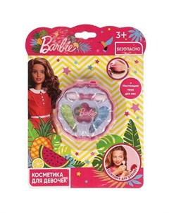 Набор косметики для девочек Barbie ТМ арт 70866B5 BAR Милая леди