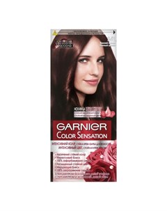 Крем краска для волос Color Sensation 5 51 Винный шатен 110 мл Garnier