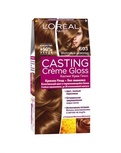 Крем краска д волос Casting Creme Gloss 603 Молочный шоколад 254 мл L'oreal paris