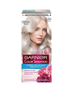 Крем краска для волос Color Sensation 911 Дымчатый ультраблонд 110 мл Garnier