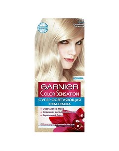 Крем краска для волос Color Sensation 111 УльтраБлонд Платиновый 110 мл Garnier