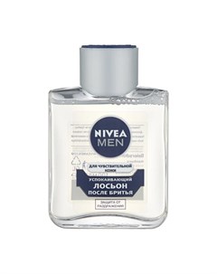 Лосьон после бритья Успокаивающий для чувствительной кожи 100 мл Nivea men