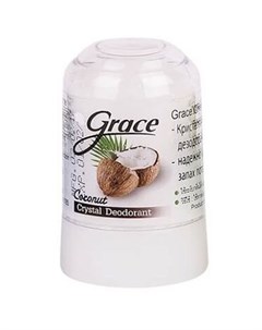 Дезодорант кристаллический Кокосовый 50 г Grace