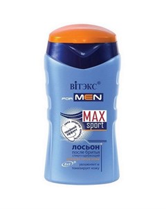 Лосьон после бритья For Men Max Sport для всех типов кожи 150 мл Витэкс