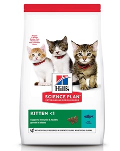 Сухой корм для котят Science Plan Healthy Development Kitten with Tuna 7 кг Hill`s