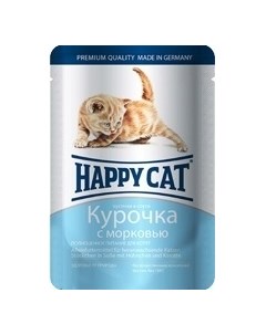 Кусочки в соусе для котят с курицей и морковью 100 г Happy cat