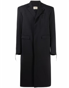 Пальто оверсайз с бахромой на манжетах Ninamounah