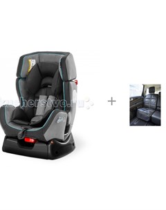 Автокресло Travel RS с чехлом под детское кресло АвтоБра Esspero