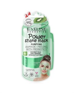 Очищающая маска пилинг для лица Power Shake 10 мл Eveline