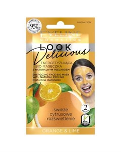 Маска для лица Look Delicious Orange Lime 10 мл Eveline