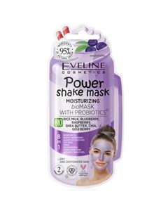 Увлажняющая маска пилинг для лица Power Shake 10 мл Eveline