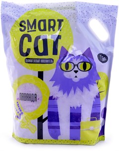 Наполнитель силикагелевый с ароматом лаванды для кошек 7 6 л 3 32 кг Smart cat