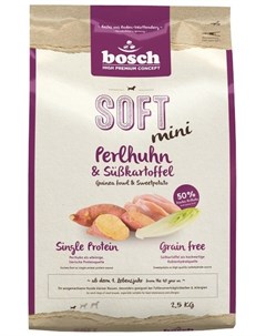 Сухой корм Soft Mini с цесаркой и бататом для собак мелких пород с чувствительным пищеварением 2 5 к Bosch