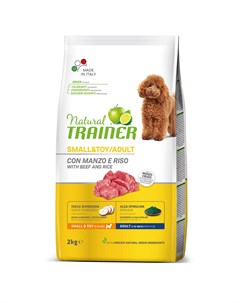 Natural Mini Adult корм для собак мелких и миниатюрных пород с говядиной и рисом Trainer