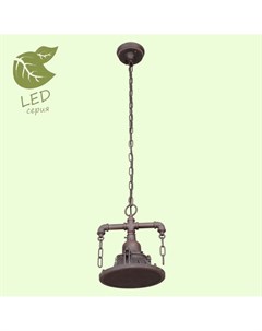 Светодиодный подвесной светильник troy Loft (lussole)