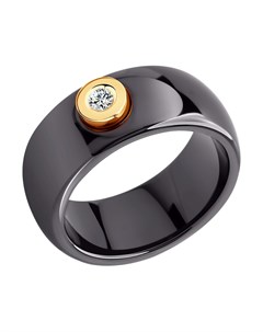 Чёрное керамическое кольцо с бриллиантом Sokolov