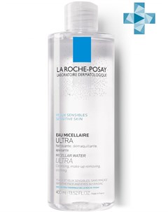 Мицеллярная вода для чувствительной кожи 400 мл Physiological Cleansers La roche-posay