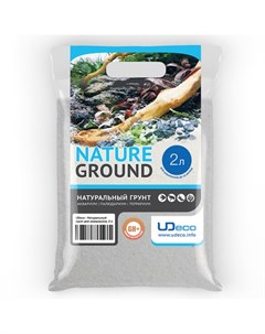 River Marble Натуральный грунт для аквариумов Мраморный песок 2 8 кг Udeco