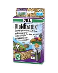 BioNitratEx Фильтрующий материал в форме биошариков для удаления нитратов 100 шт Jbl
