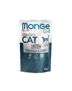 Cat Grill Pouch Пауч для стерилизованных кошек итальянская форель 85 г Monge