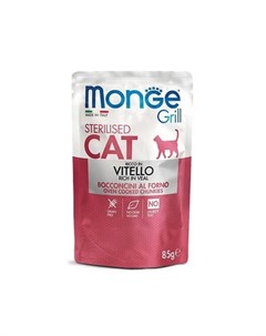 Cat Grill Pouch Пауч для стерилизованных кошек итальянская телятина 85 г Monge