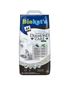 Наполнитель для кошачьего туалета Diamond Care Classic комкующийся с активир углем 8л Biokat's