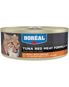 Консервы красное мясо тунца в соусе с курицей для кошек 156 г Boreal