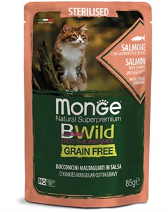 Паучи Cat BWild Grain Free Adult из лосося с креветками и овощами для стерилизованных кошек 85 г Лос Monge
